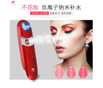 美容喷雾仪 科技赋能，让肌肤“喝”对水