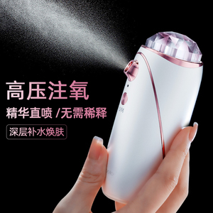 水润肌肤的秘密武器 淘宝美容喷雾仪优惠券汇总与选购指南